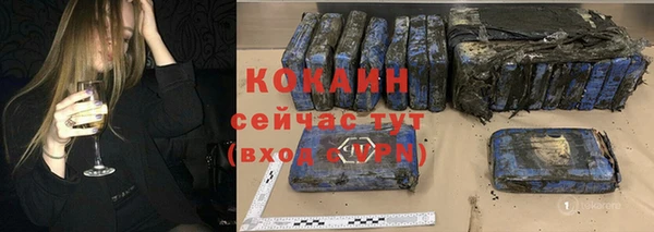 MDMA Premium VHQ Богданович