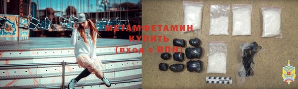 MDMA Premium VHQ Богданович