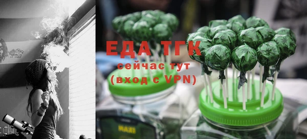 MDMA Premium VHQ Богданович