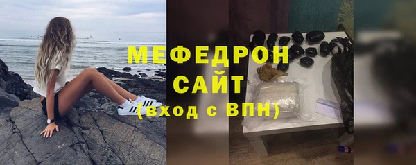 амф Белокуриха