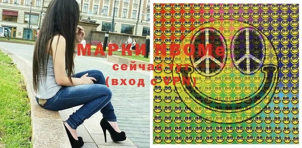 jwh Богородицк