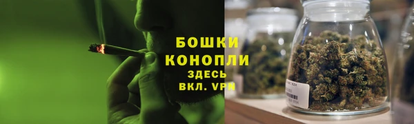 MDMA Premium VHQ Богданович