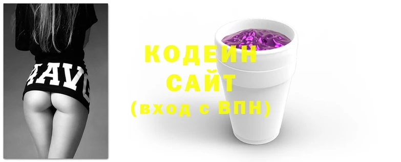 кокаин Сафоново