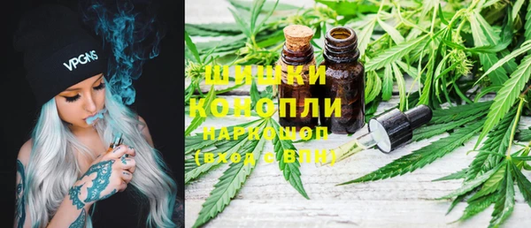 MDMA Premium VHQ Богданович