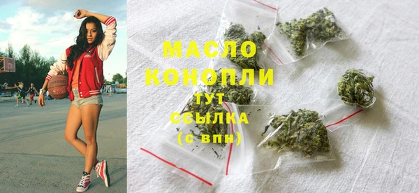 jwh Богородицк