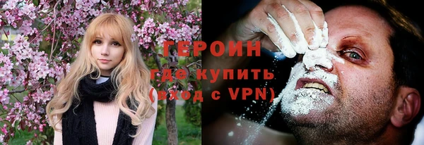 бутират Белоозёрский