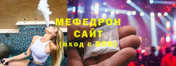 jwh Богородицк