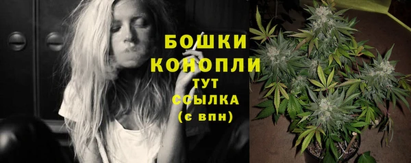 бутират Белоозёрский